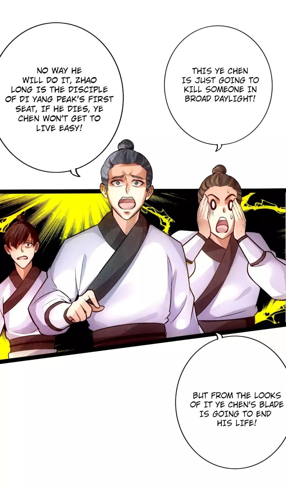 Banished Disciple's Counterattack chapter 13 page 25