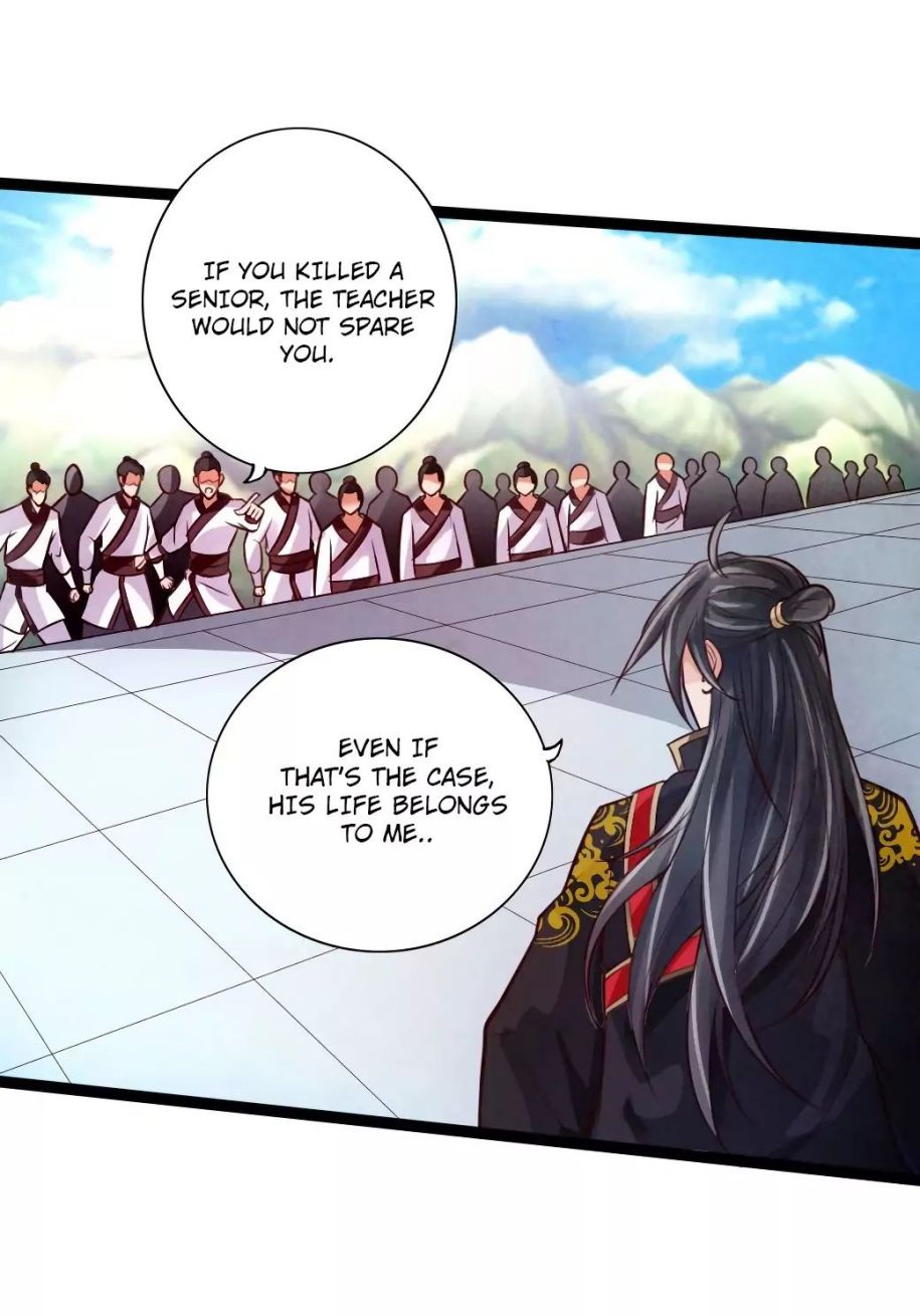 Banished Disciple's Counterattack chapter 13 page 27