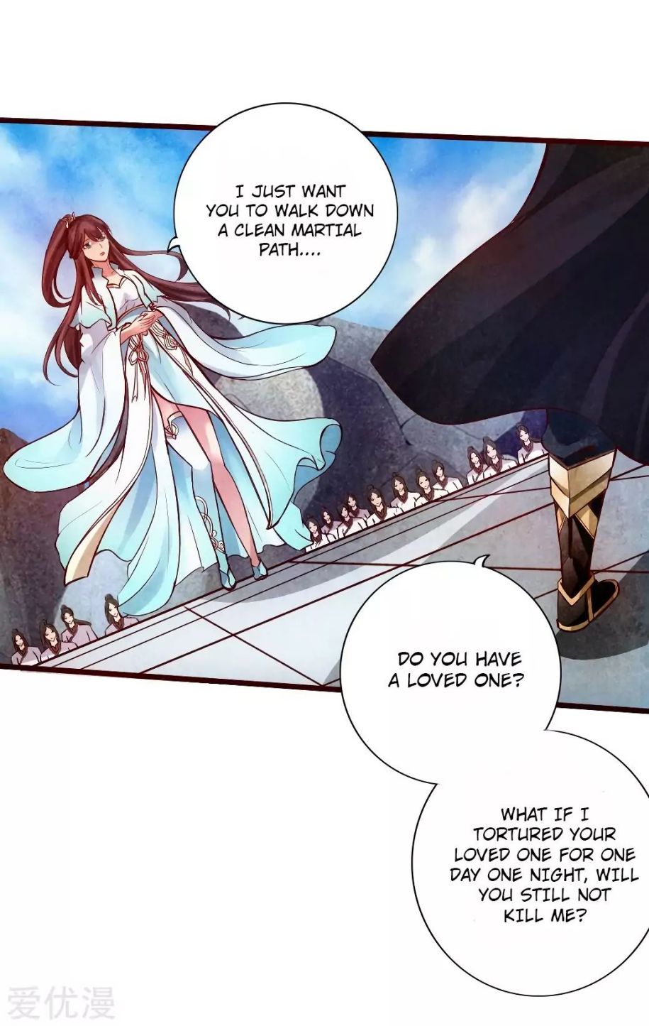 Banished Disciple's Counterattack chapter 13 page 31