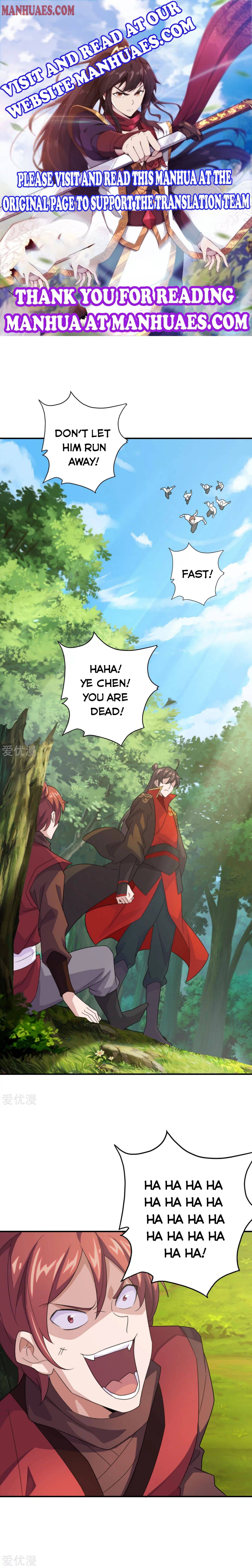 Banished Disciple's Counterattack chapter 133 page 1