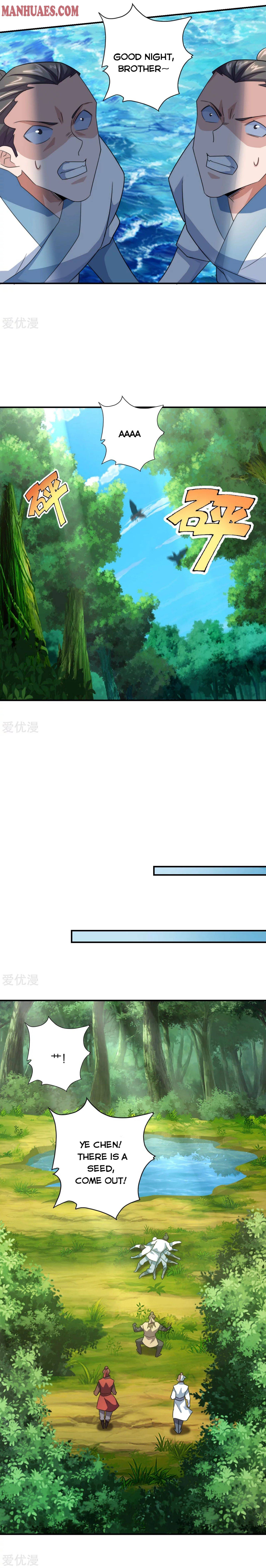 Banished Disciple's Counterattack chapter 135 page 4