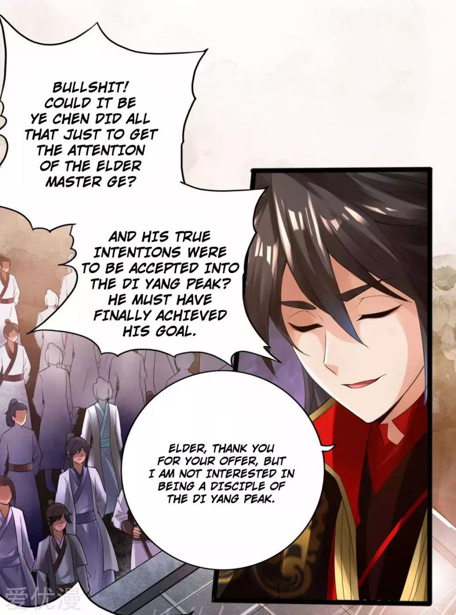 Banished Disciple's Counterattack chapter 14 page 15