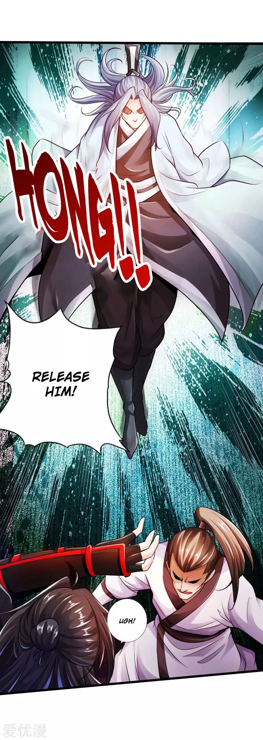 Banished Disciple's Counterattack chapter 14 page 22