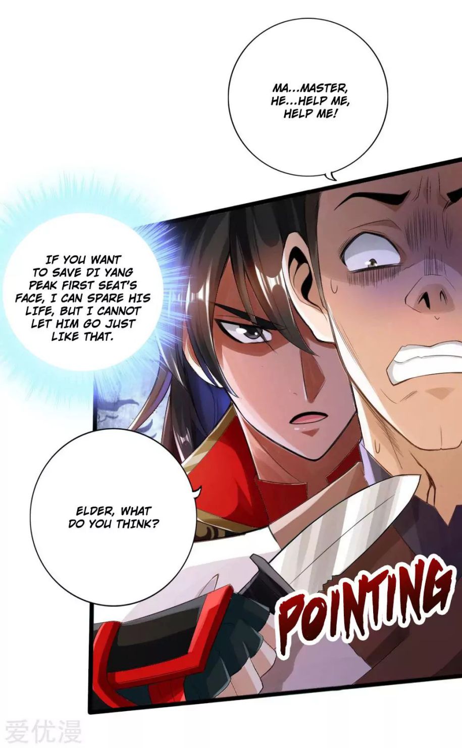 Banished Disciple's Counterattack chapter 14 page 28