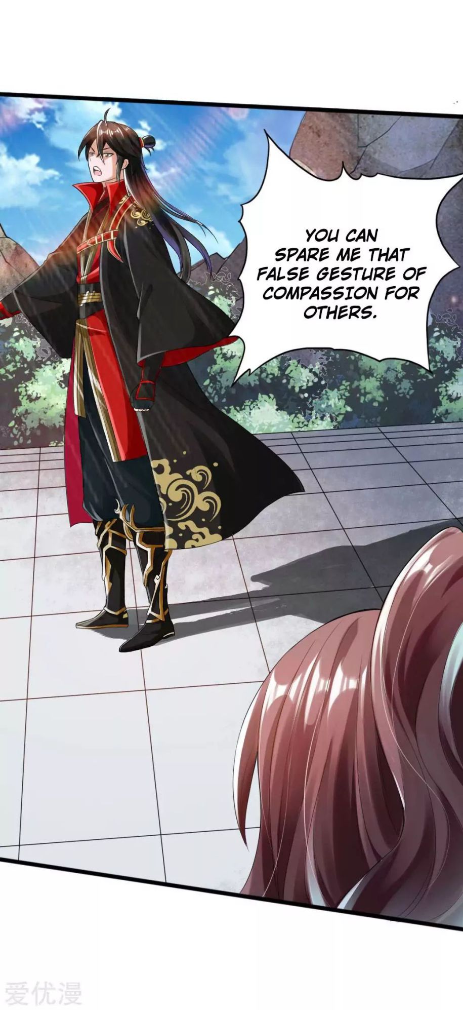 Banished Disciple's Counterattack chapter 14 page 3