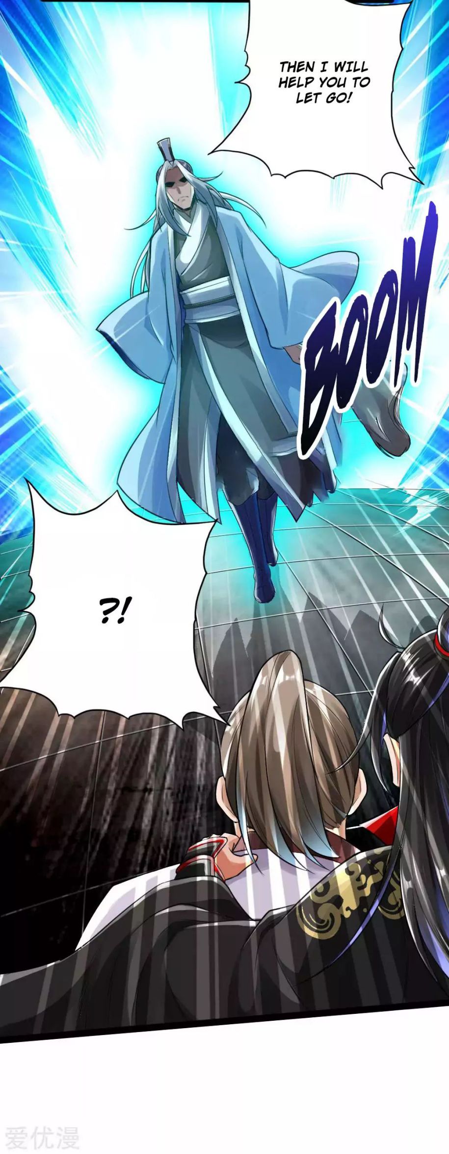 Banished Disciple's Counterattack chapter 14 page 31