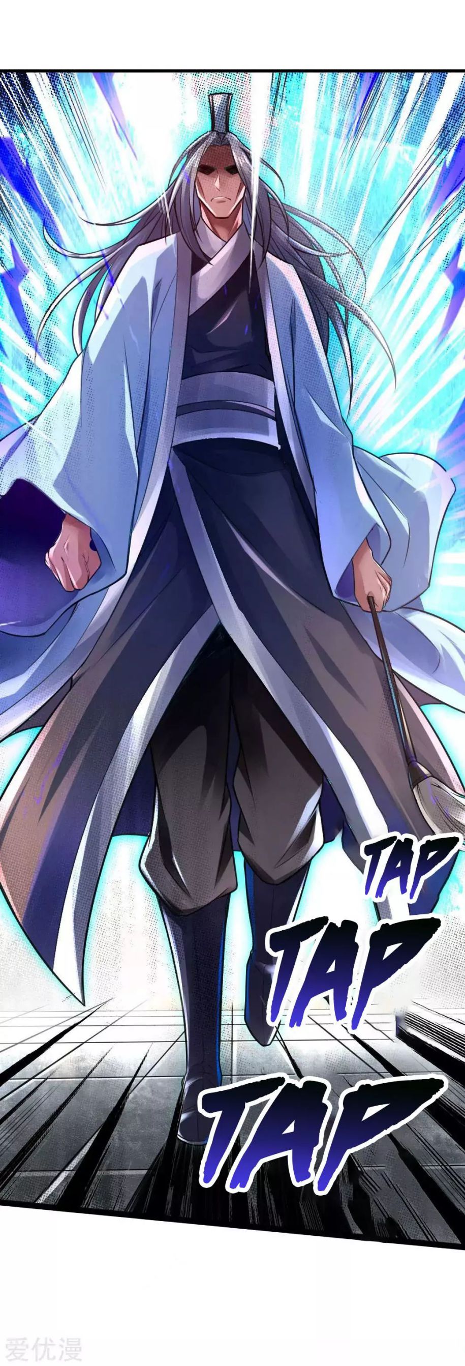 Banished Disciple's Counterattack chapter 14 page 32