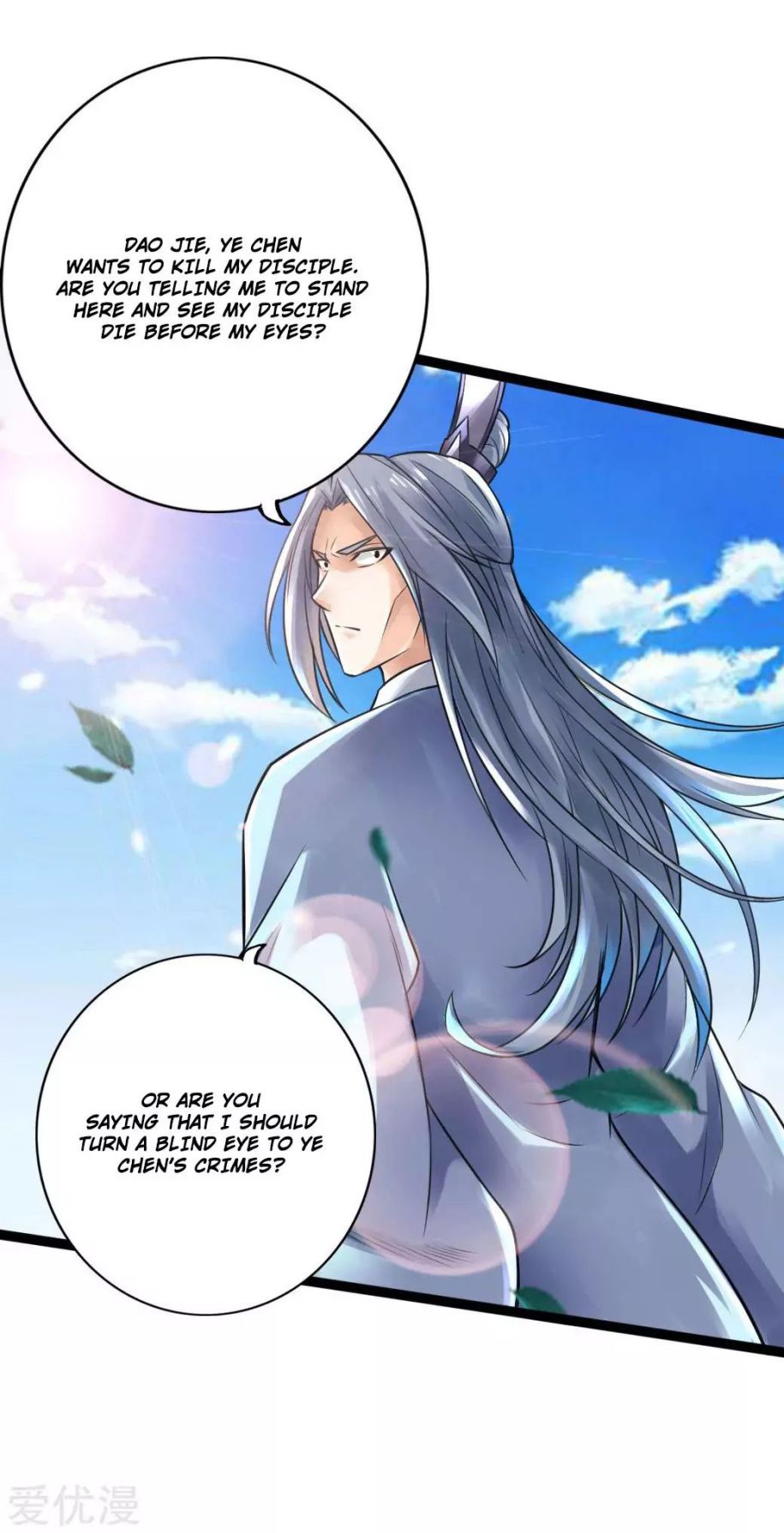 Banished Disciple's Counterattack chapter 14 page 34