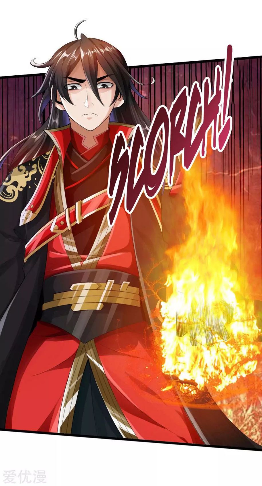 Banished Disciple's Counterattack chapter 14 page 5