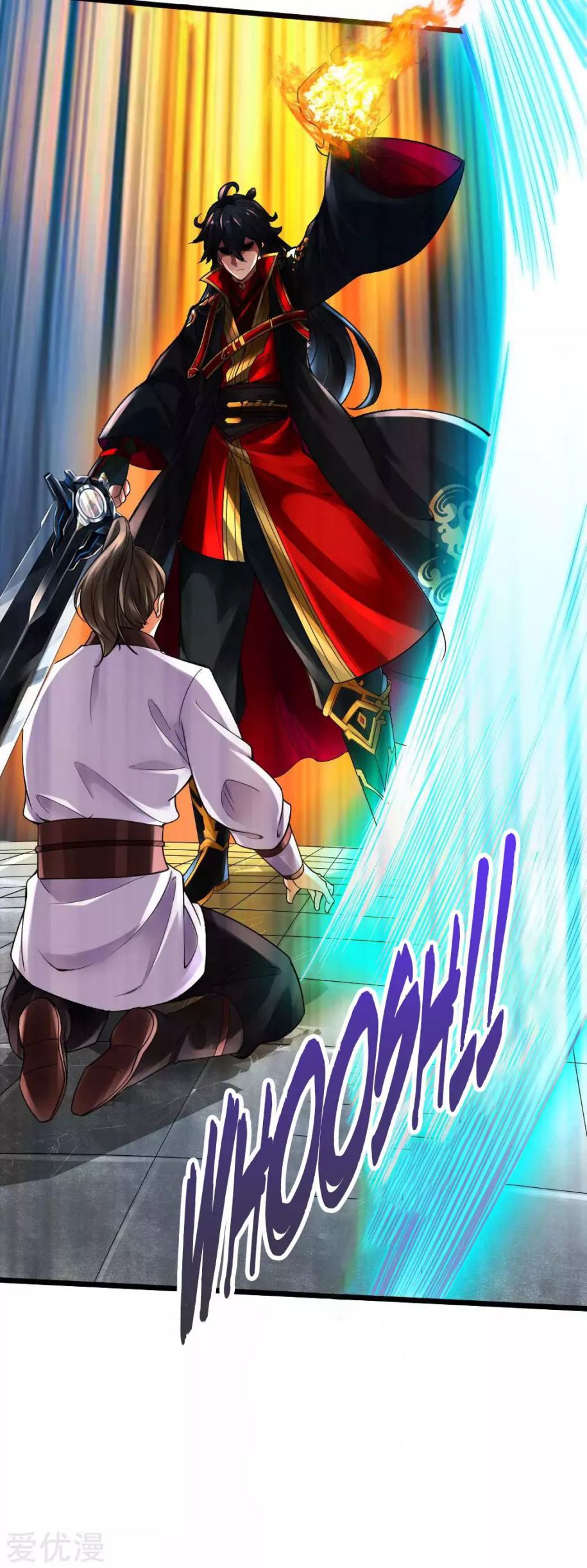 Banished Disciple's Counterattack chapter 14 page 8