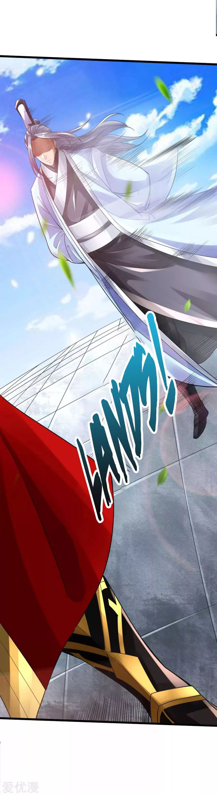 Banished Disciple's Counterattack chapter 14 page 9