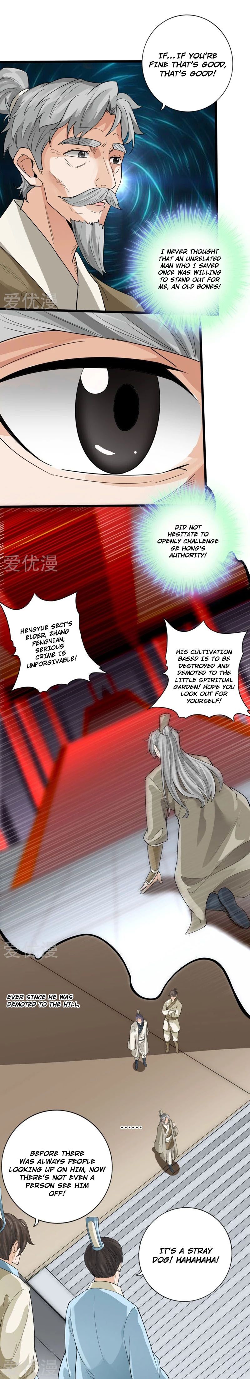 Banished Disciple's Counterattack chapter 15 page 10