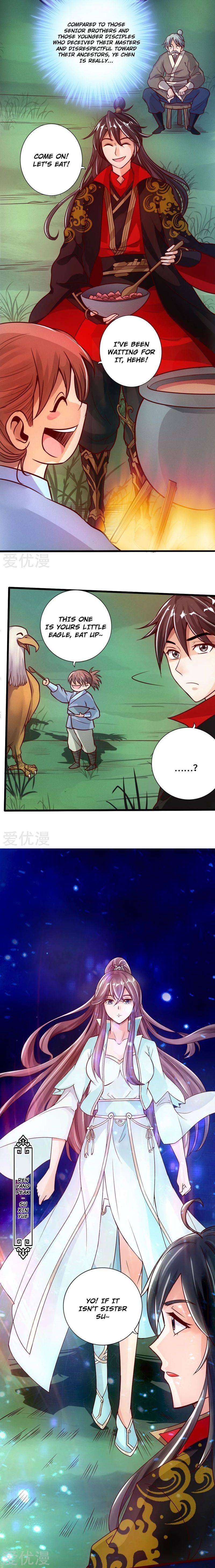 Banished Disciple's Counterattack chapter 15 page 12