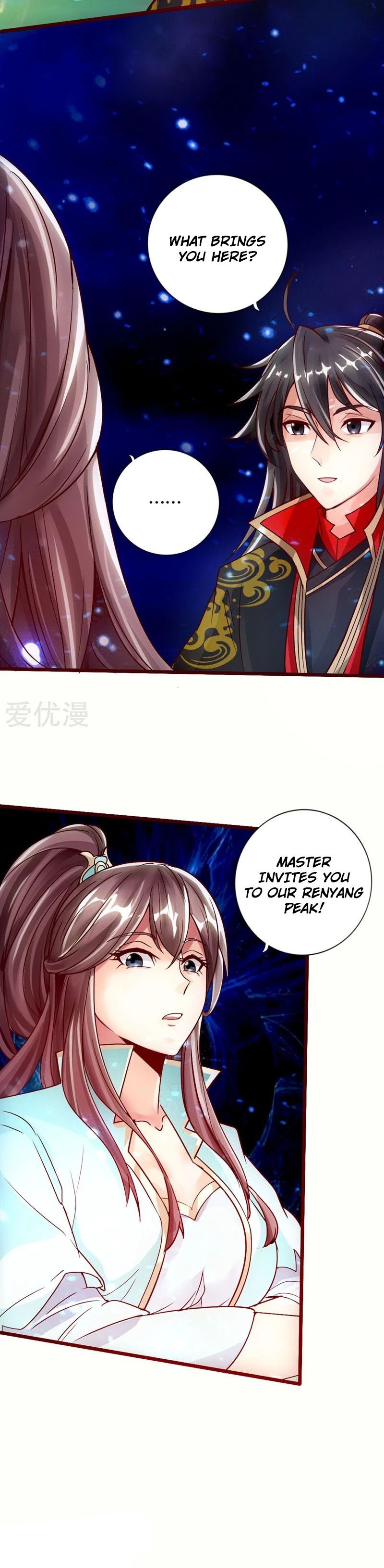 Banished Disciple's Counterattack chapter 15 page 13