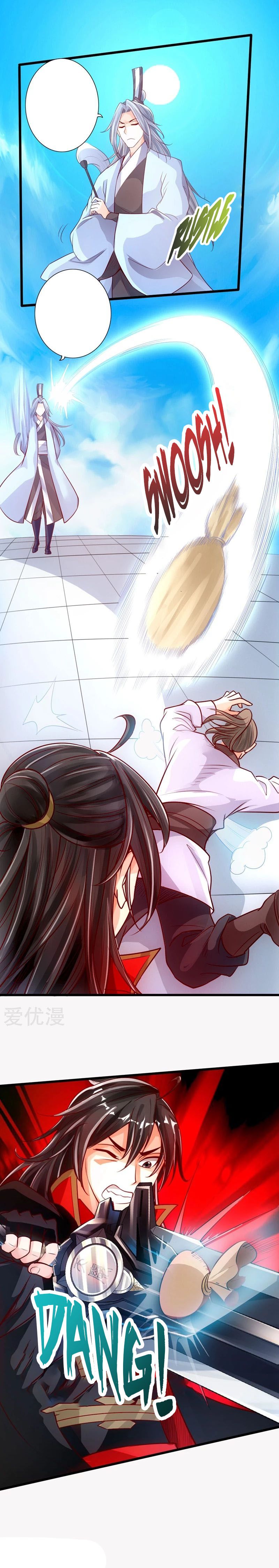 Banished Disciple's Counterattack chapter 15 page 4