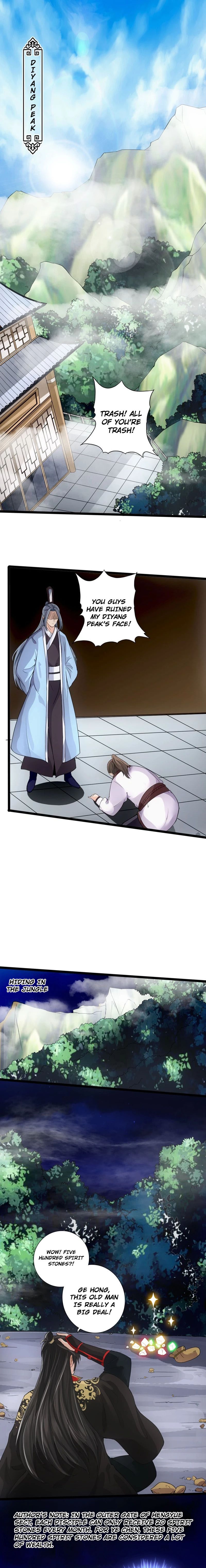 Banished Disciple's Counterattack chapter 15 page 8