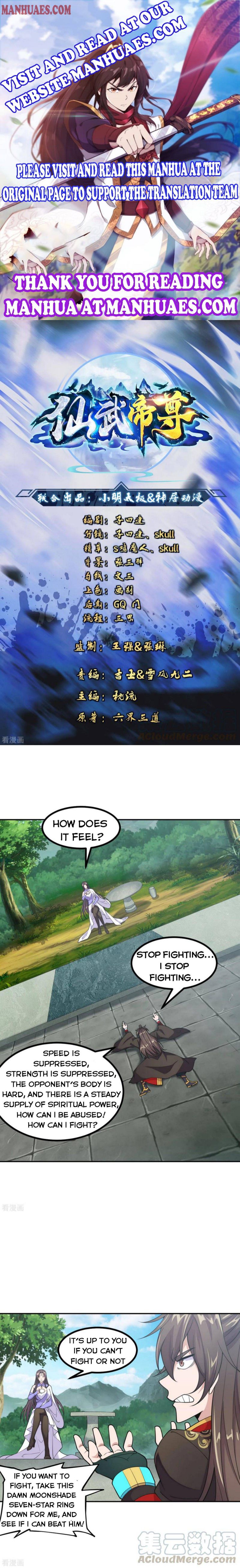 Banished Disciple's Counterattack chapter 155 page 1