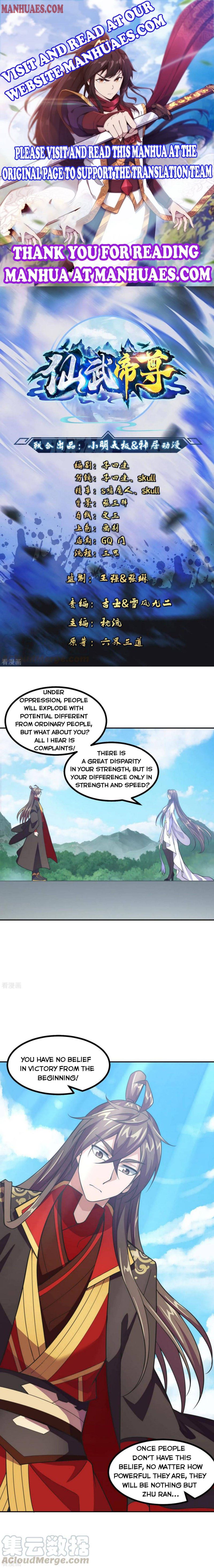 Banished Disciple's Counterattack chapter 156 page 1