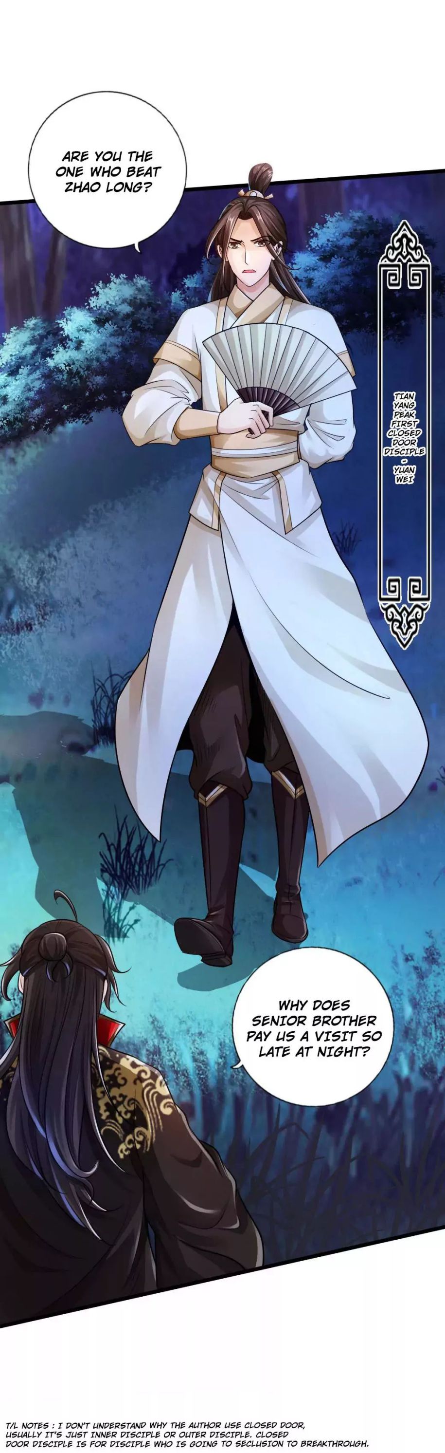 Banished Disciple's Counterattack chapter 16 page 12