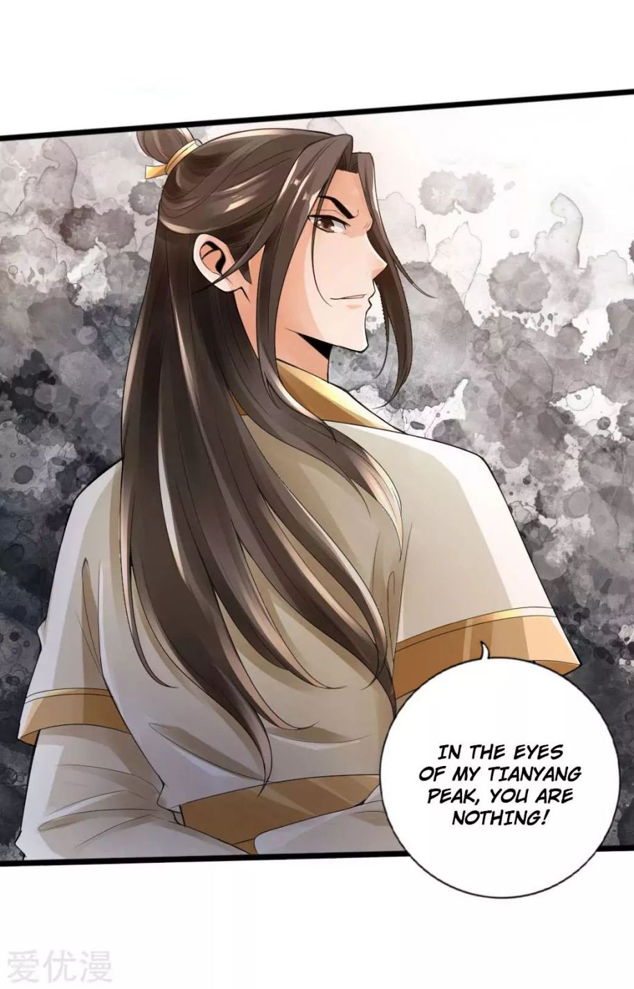 Banished Disciple's Counterattack chapter 16 page 16