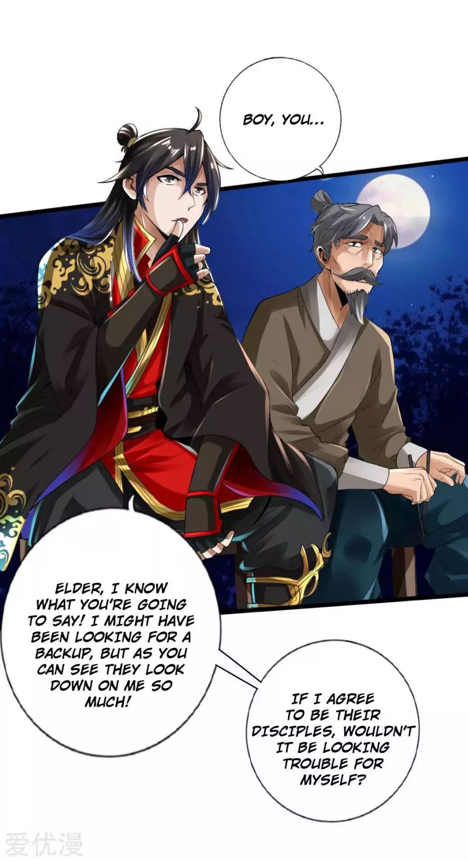 Banished Disciple's Counterattack chapter 16 page 18