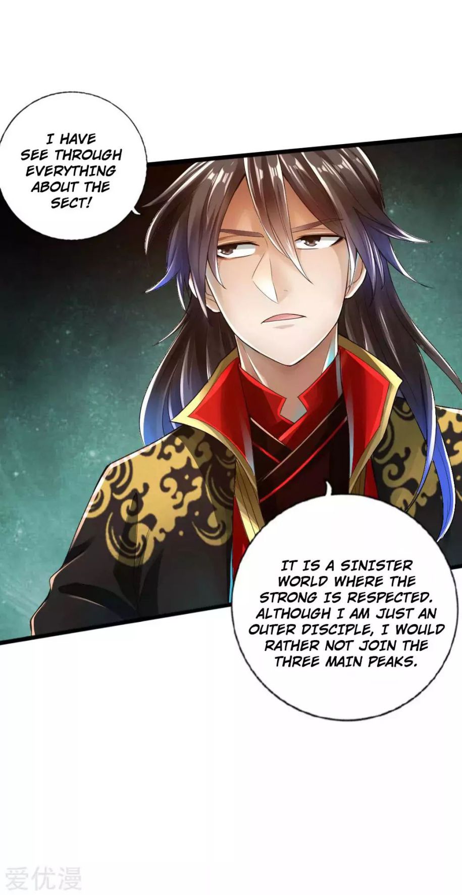 Banished Disciple's Counterattack chapter 16 page 19