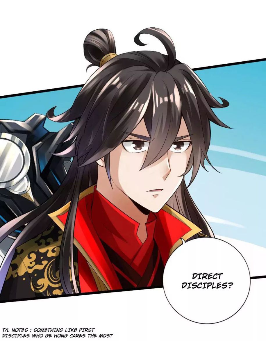 Banished Disciple's Counterattack chapter 16 page 25