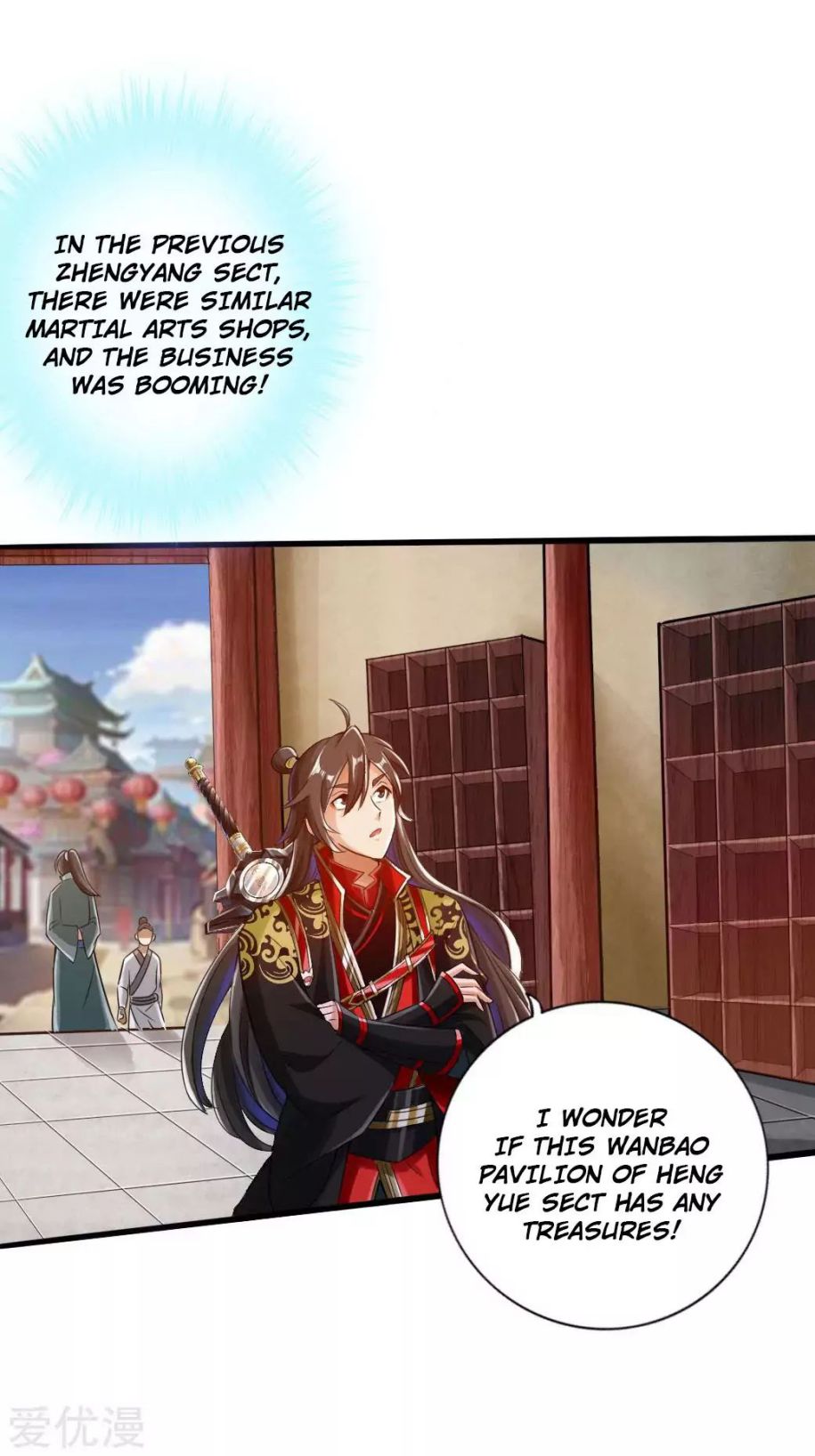 Banished Disciple's Counterattack chapter 16 page 28