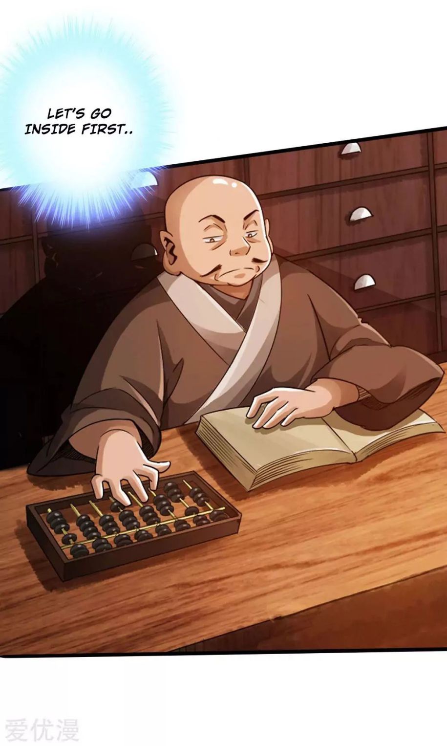 Banished Disciple's Counterattack chapter 16 page 29