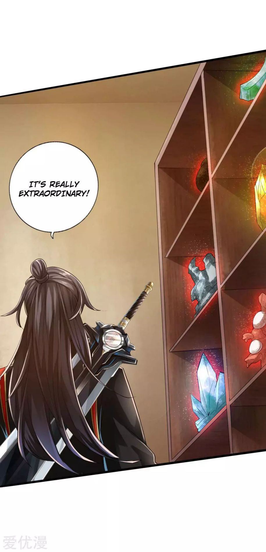 Banished Disciple's Counterattack chapter 16 page 32