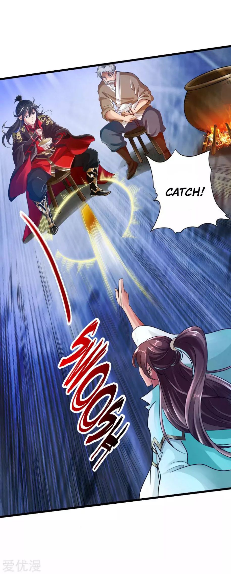 Banished Disciple's Counterattack chapter 16 page 4