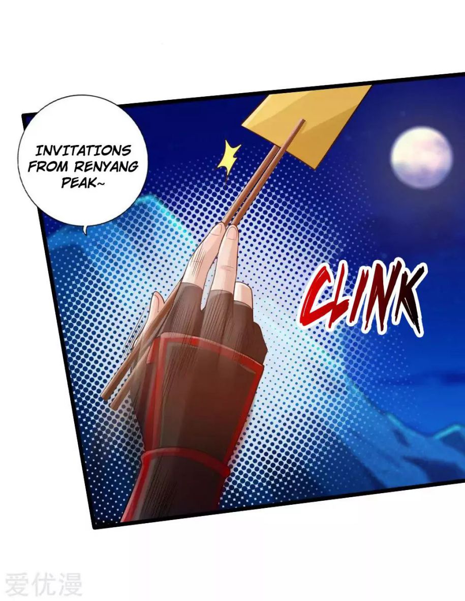 Banished Disciple's Counterattack chapter 16 page 5