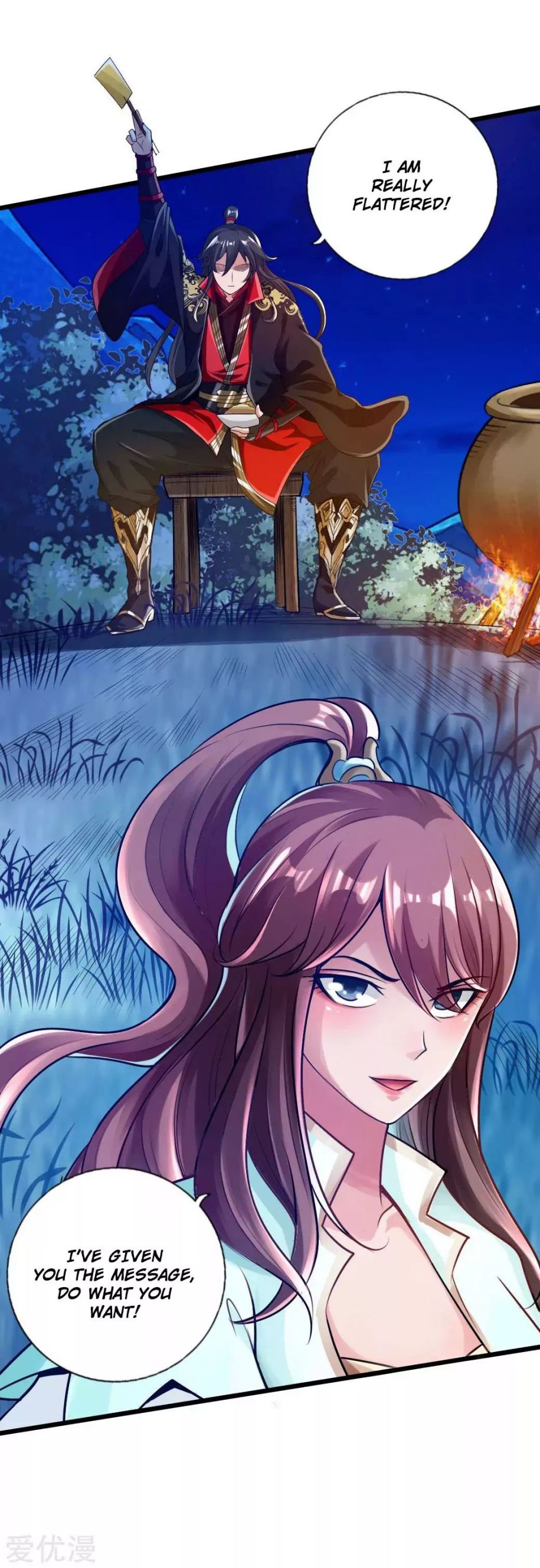 Banished Disciple's Counterattack chapter 16 page 6