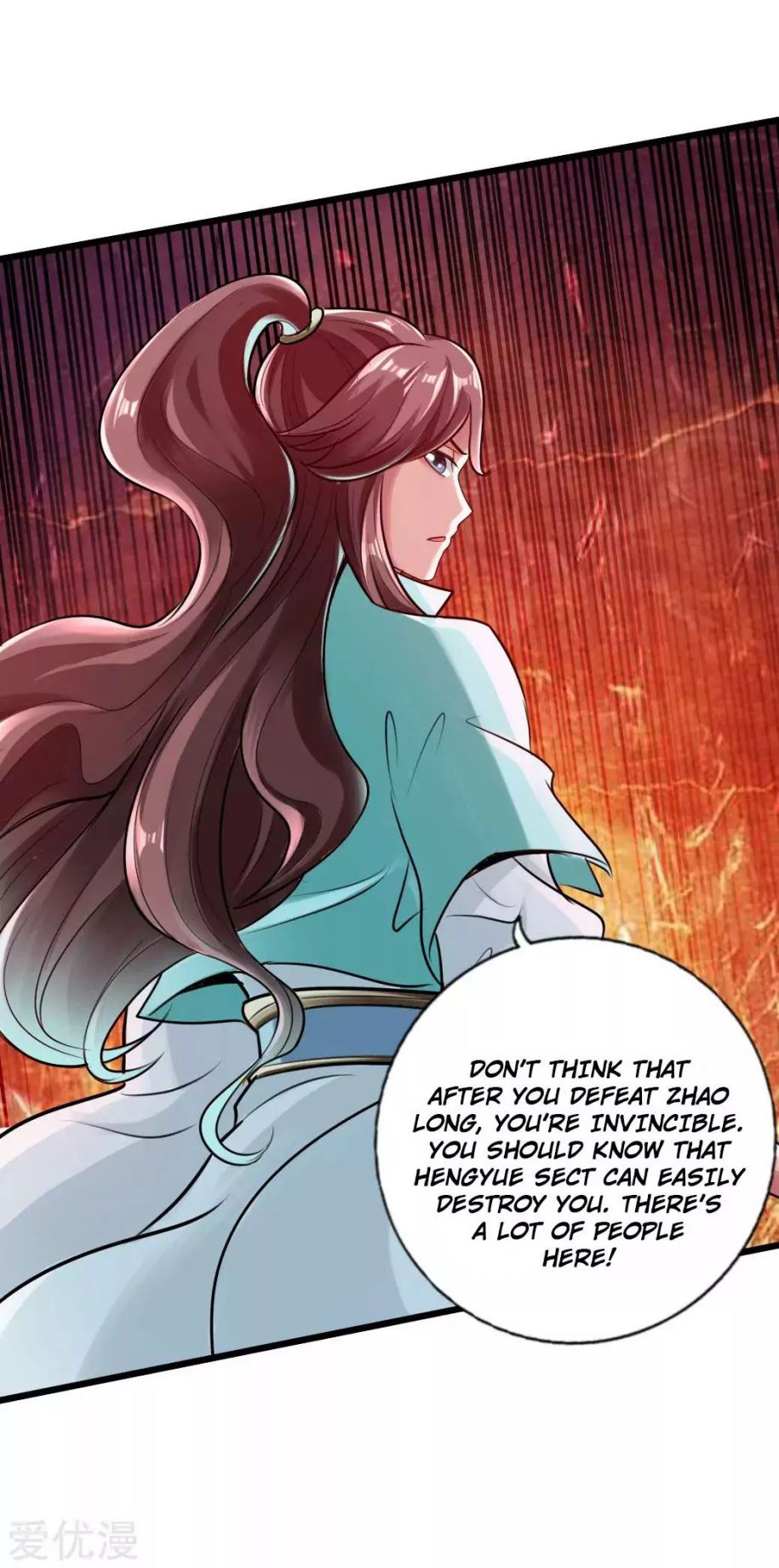 Banished Disciple's Counterattack chapter 16 page 7