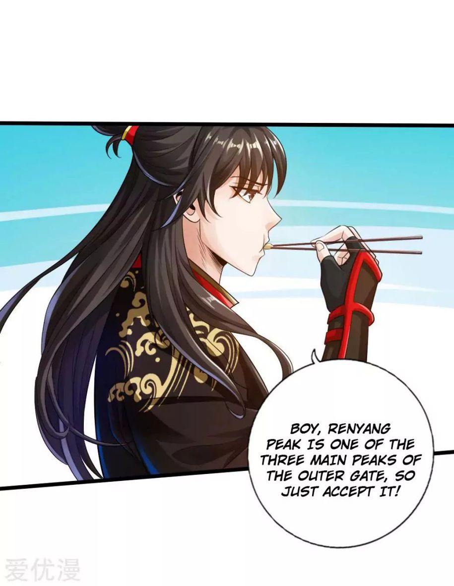 Banished Disciple's Counterattack chapter 16 page 9