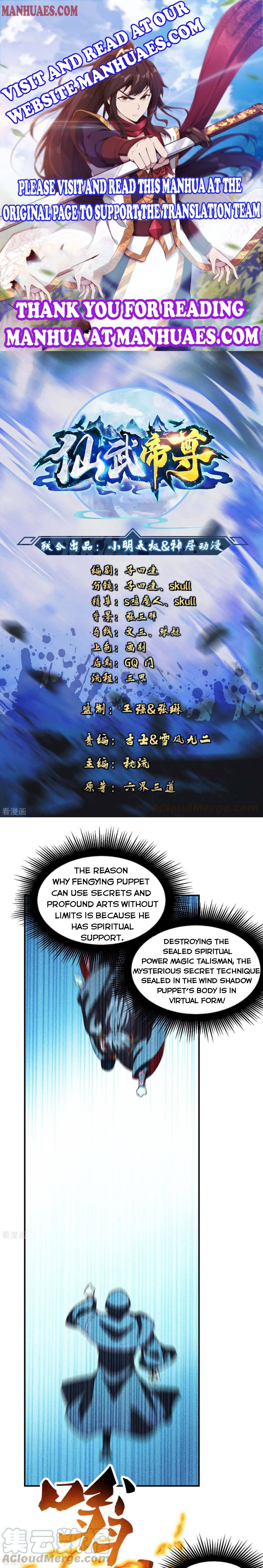 Banished Disciple's Counterattack chapter 160 page 1