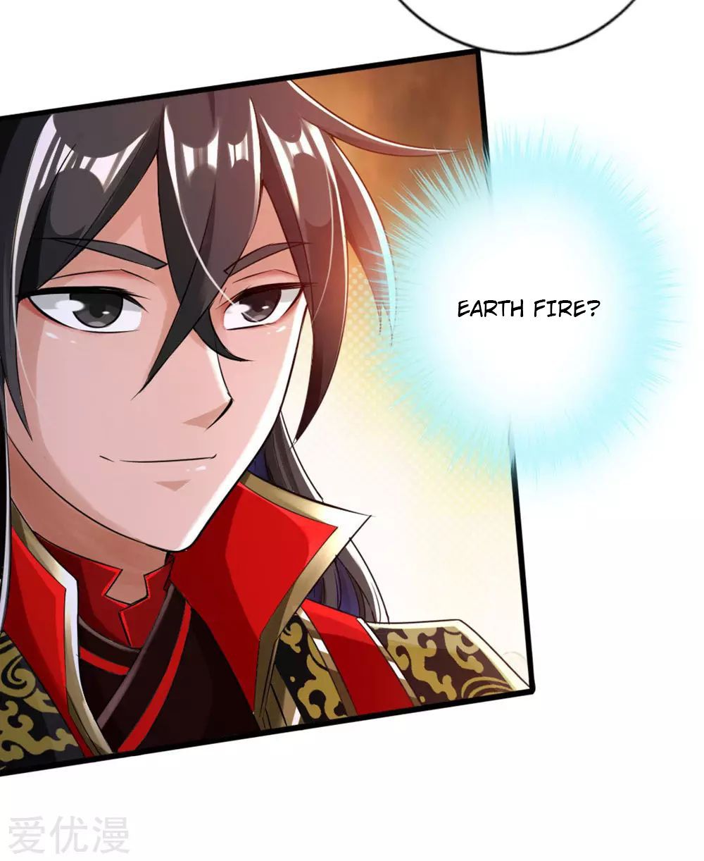 Banished Disciple's Counterattack chapter 17 page 11