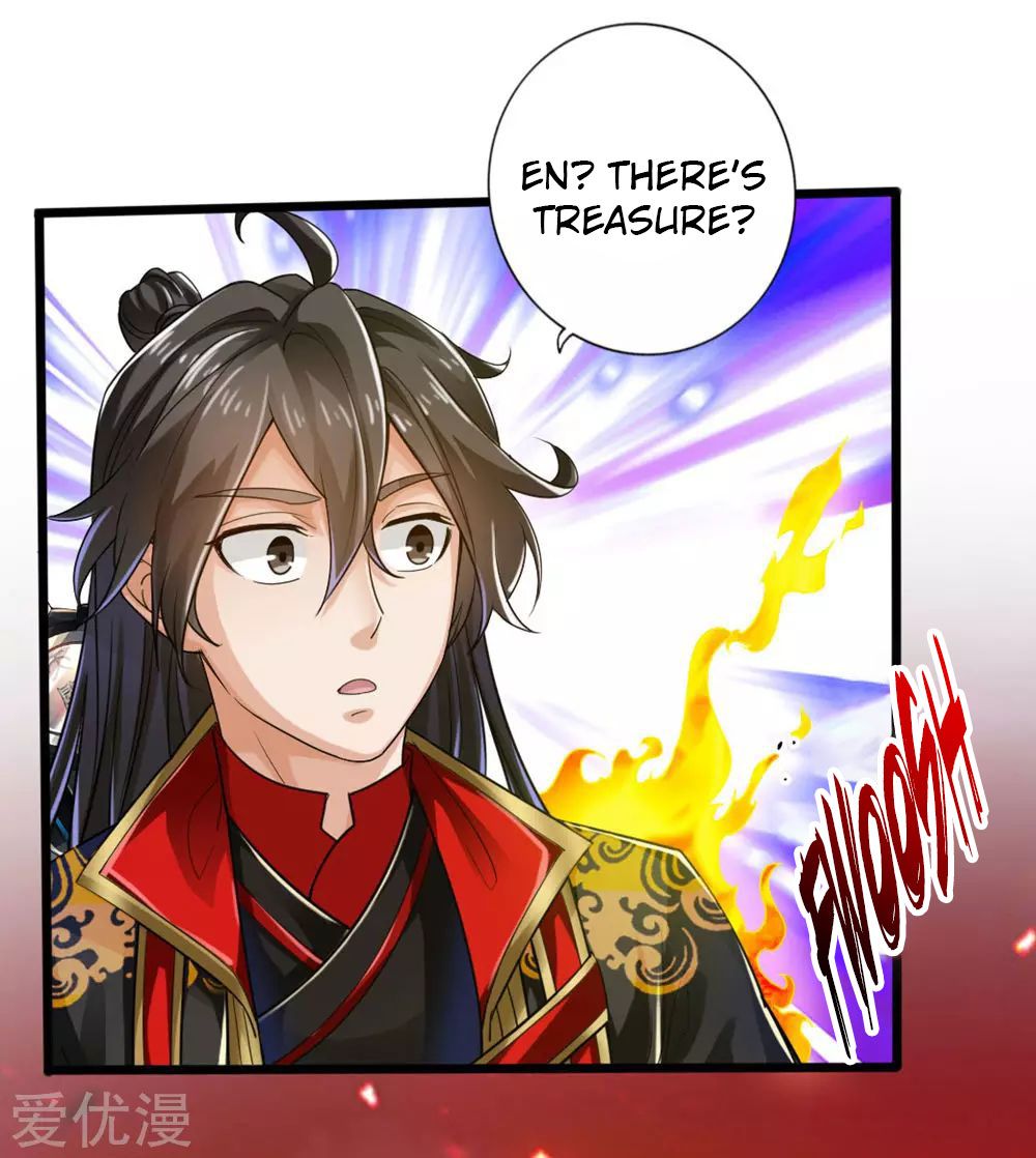 Banished Disciple's Counterattack chapter 17 page 15