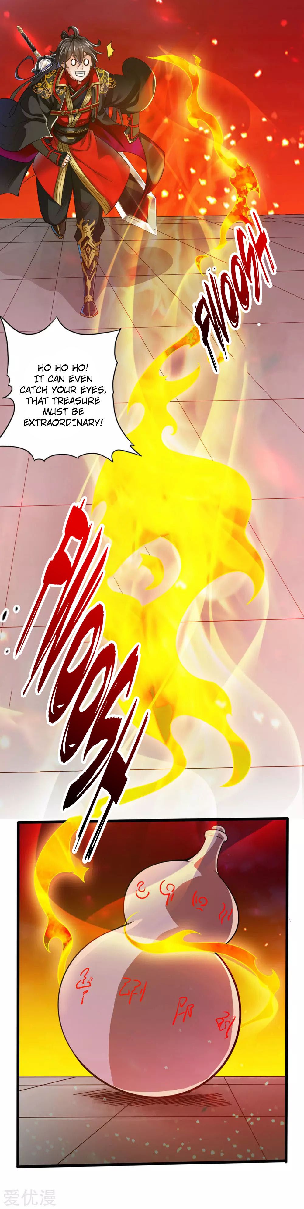 Banished Disciple's Counterattack chapter 17 page 16