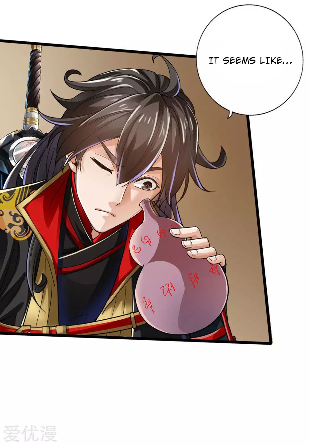 Banished Disciple's Counterattack chapter 17 page 18