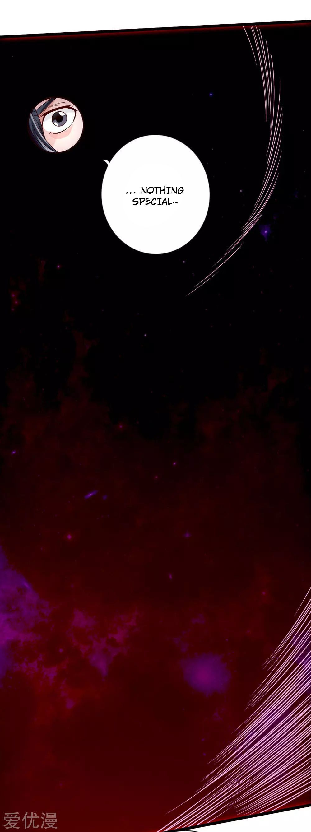 Banished Disciple's Counterattack chapter 17 page 19