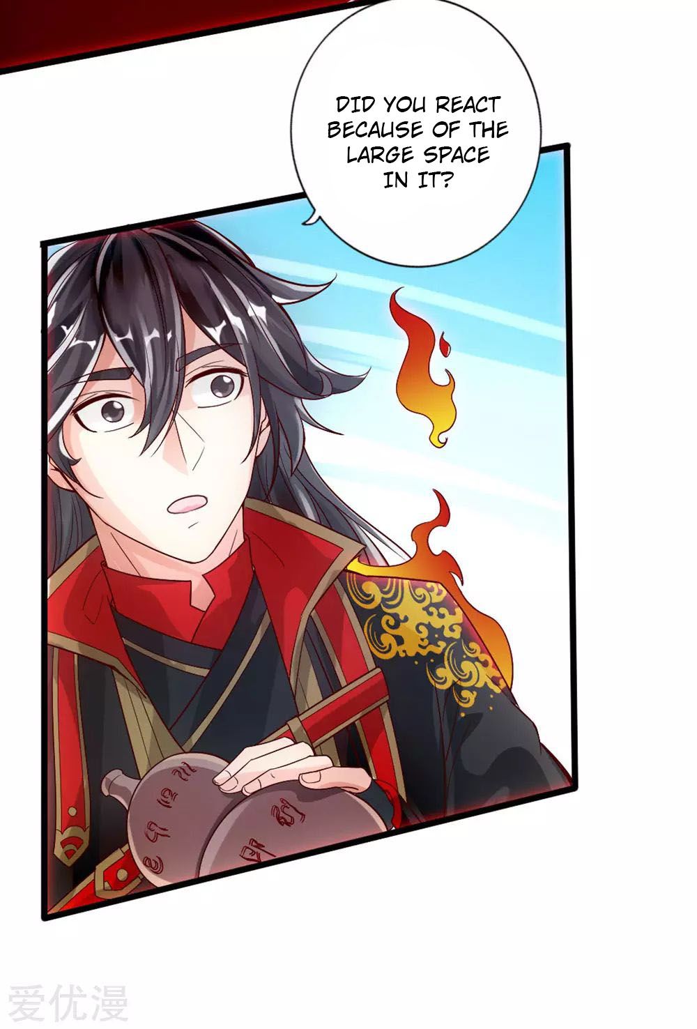 Banished Disciple's Counterattack chapter 17 page 20