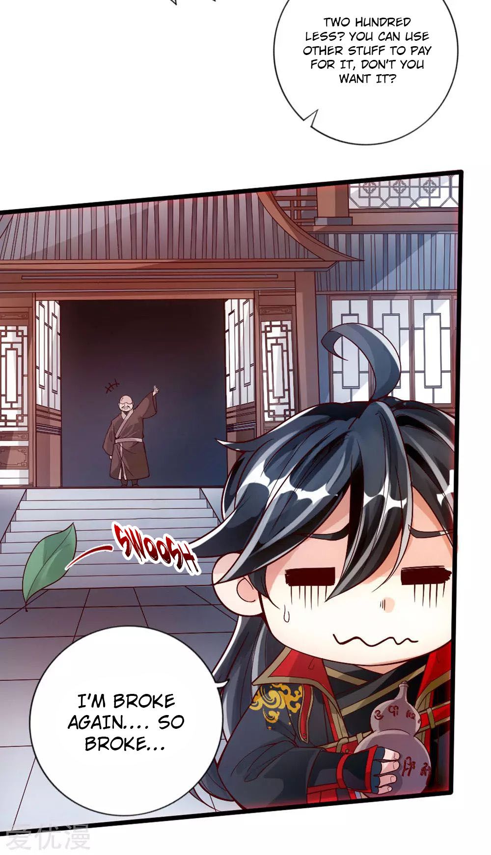 Banished Disciple's Counterattack chapter 17 page 22