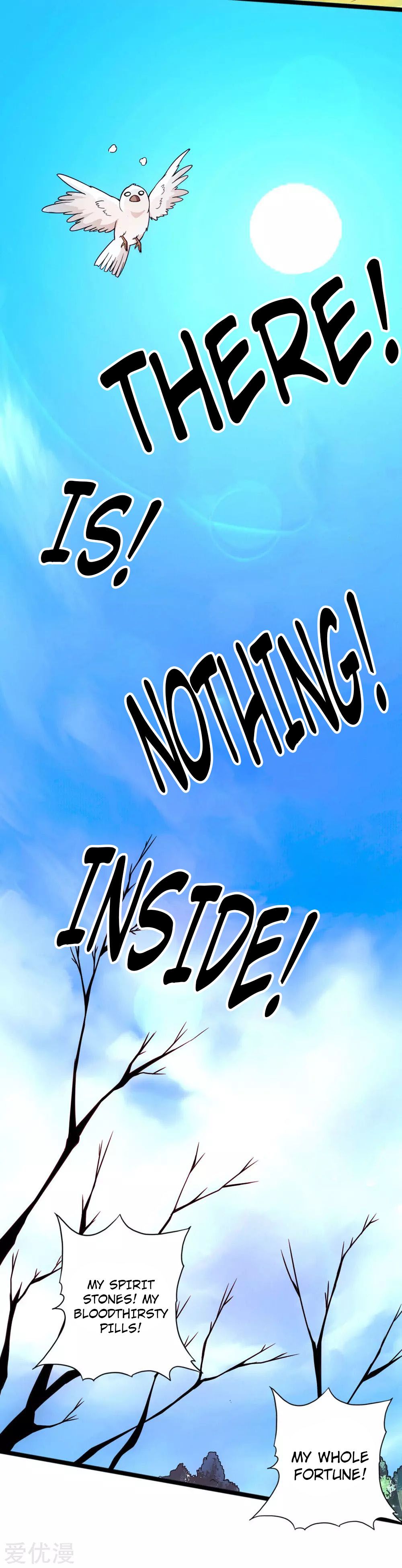 Banished Disciple's Counterattack chapter 17 page 26