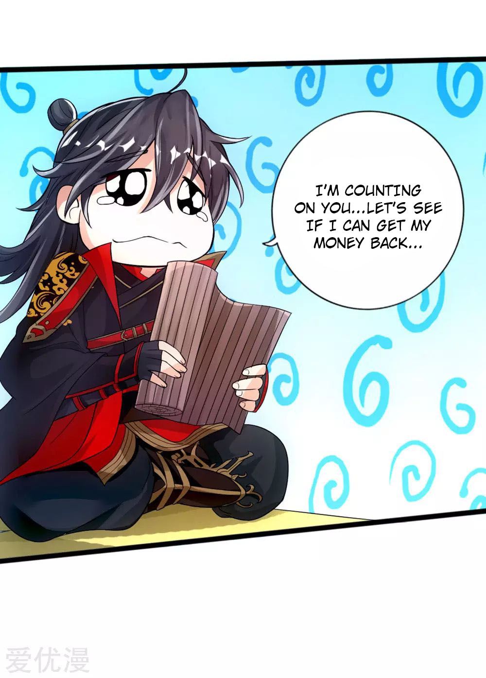 Banished Disciple's Counterattack chapter 17 page 27