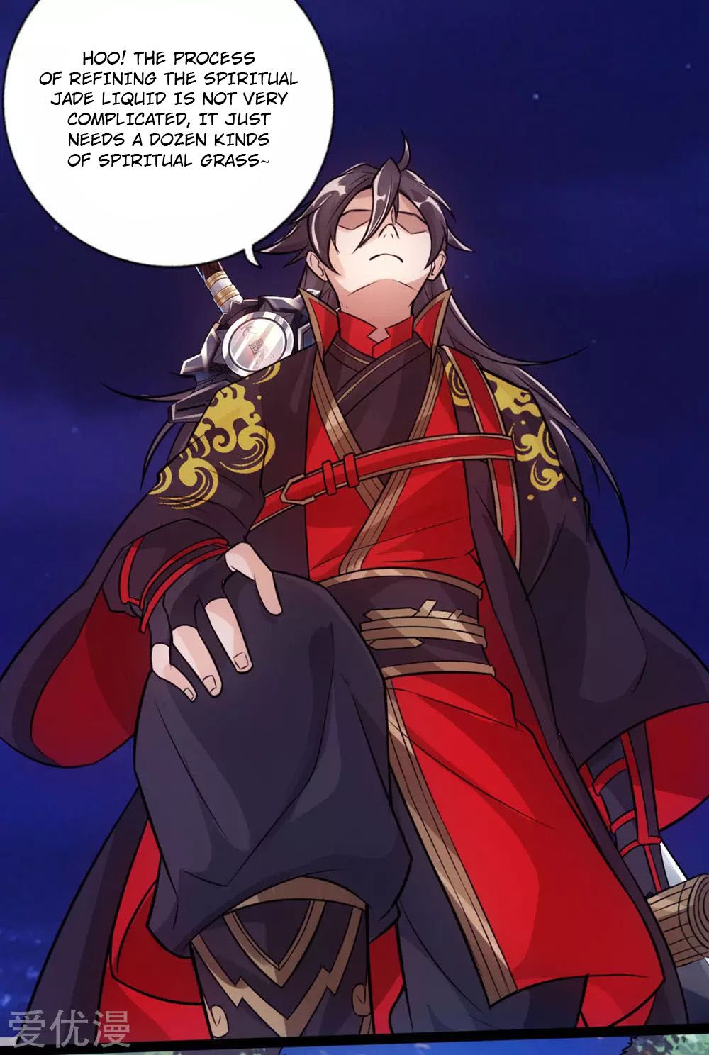 Banished Disciple's Counterattack chapter 17 page 29