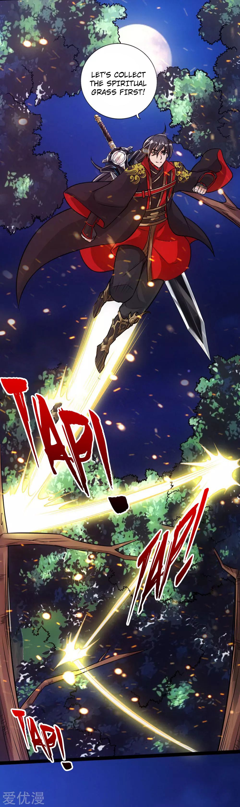 Banished Disciple's Counterattack chapter 17 page 30