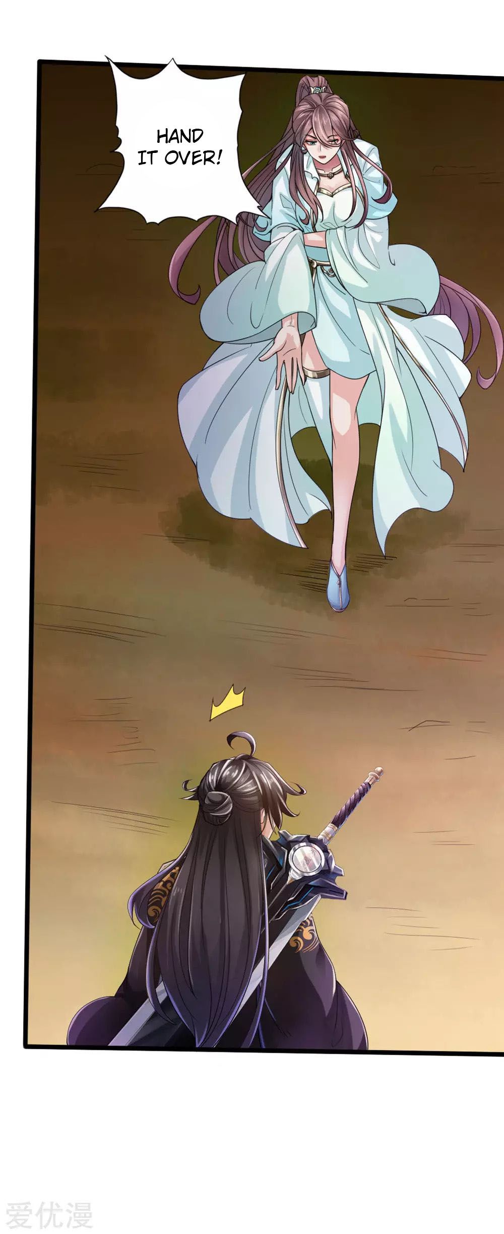 Banished Disciple's Counterattack chapter 17 page 34