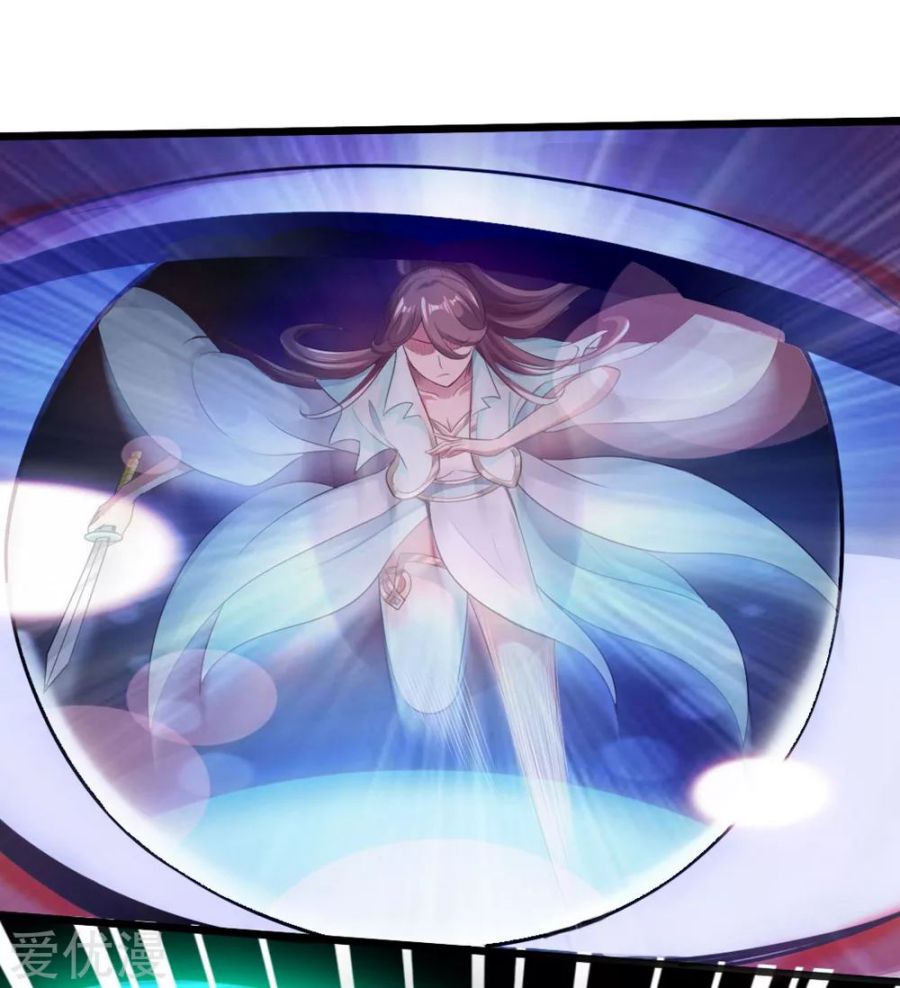 Banished Disciple's Counterattack chapter 18 page 13