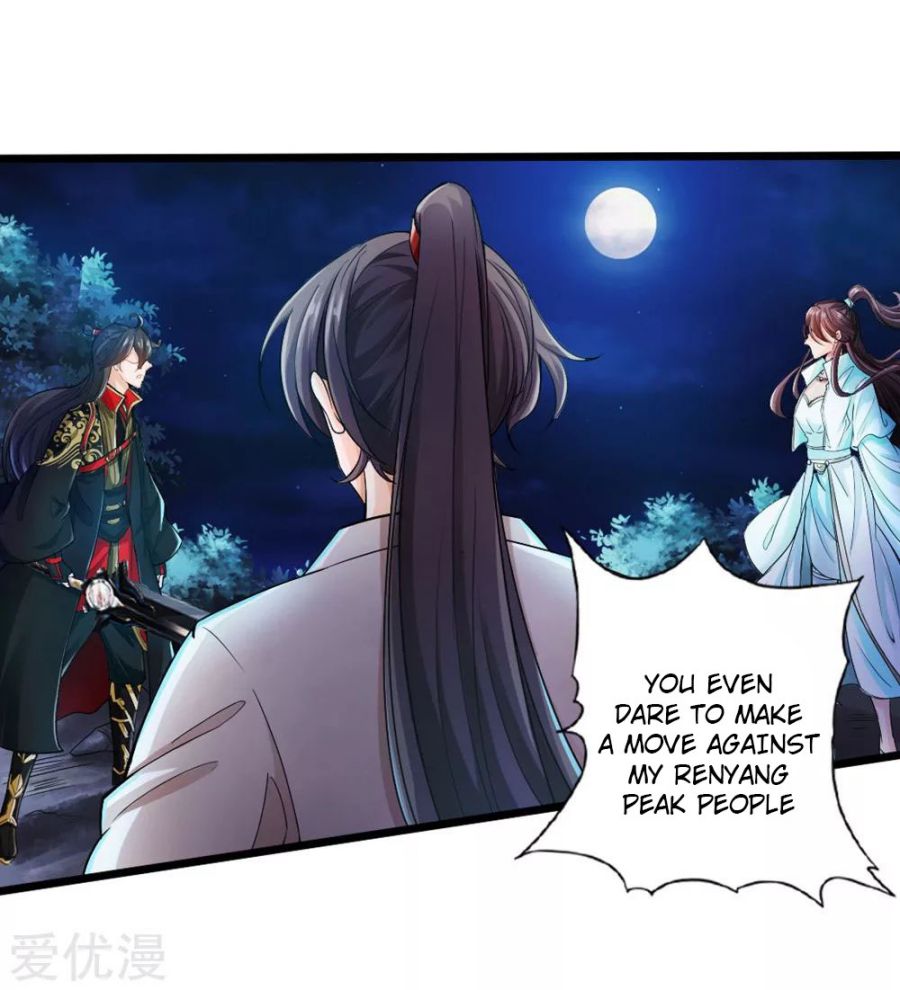 Banished Disciple's Counterattack chapter 18 page 21